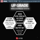 천호메이커스