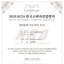 24시 온동물의료센터 이미지