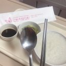 내일의원 | 창원 선린자모의원 38주+3일 제왕절개 출산후기