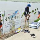 장동진농장 이미지