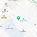 나는음악가포곡음악학원 이미지