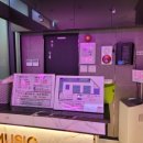 앤유코인노래연습장 이미지