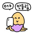 민슈즈 이미지