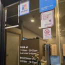 정이든김밥 | 언양닭칼국수 장현점, 닭 반마리가 통째로 진한 국물의 칼국수와 곰탕 후기