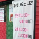덕진-29 이미지