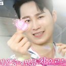 빛차오름