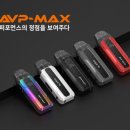 엔젤베이프 이미지