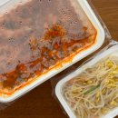 ~10/20 파주 신상카페, 아이패드 에어, 감동의 쏘니 복귀전&amp;넥슨 아이콘 매치