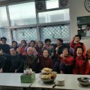 벌말경로당 이미지