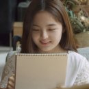미쓰다방 이미지