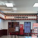 나도 영화 동화 속의 주인공 | 부산실내아이랑 부산영화체험박물관 씨네뮤지엄통합권 아이들과 방문후기