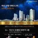 신원파크 이미지