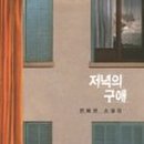 구내복사실 이미지