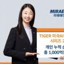 우리테크 주식회사 이미지