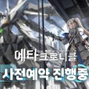보드게임 타고 그림책 여행 이미지