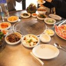제주조각공원 이미지