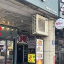[범계왁싱] 망고왁싱 : 섬세하고 손빠른 곳에서 눈썹왁싱 후기