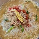 내국수 | 나의 힐링메이트 오빠와, 국수맛집투어! 상봉동 여고국수 다녀옴 🤗