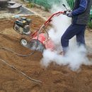 라엘어린이집 놀이터 이미지