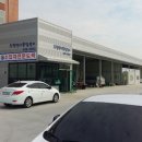 도량현대정비공장 이미지