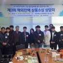 글로벌셀러창업지원센터 이미지