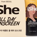 제이에이치티