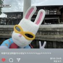 당근 오락실 이미지