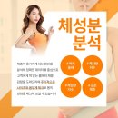 뷰센스의원 이미지