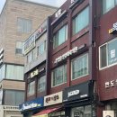 독팣 체험 후기(리뷰)
