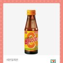 광동비타500 이미지