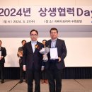 엠케이호텔 이미지