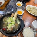 경성옥 | 삼성역 곰탕,갈비탕 맛집- 경성옥 내돈내산 솔직후기