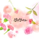 대전시립연정국악원 | 꿈돌이의 꿈 , 대전시립연정국악원 어린이 음악극 관람후기