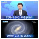 한류문화의 속살 대한민국의 정신문화 이미지