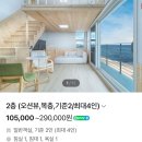 까사나폴리아 네이버블로그