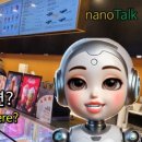 파스쿠찌소마미술관점