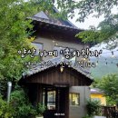 신명3길 이미지