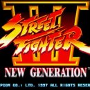 뉴제네레이션 이미지