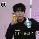 보리쌀롱 이미지