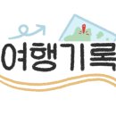 지에스25 무주구천점 이미지