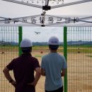 시흥검정고시학원 | 드론 및 무인항공기 UAV 운영병과 드론부사관 시흥 인천 부천 경기 서울 드론학원 드론 교육원 추천 후기