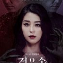 러블리독스 이미지