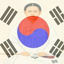 국기대한 맹세=나는 자랑스런 태극기 앞에 조국과 민족의 무궁한 영광을 위하여 몸과 마음을 바쳐 충성을 다할 것을 굳게 다짐합니다"" 이미지