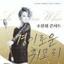 충청남도 문화예술회관 이미지