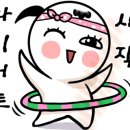 두리의정부부대찌개 이미지