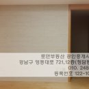 아카데미스위트 이미지