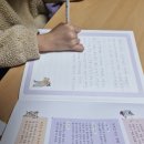 독해력 지도사 2급 | 일산 초등 논술학원, 책 많이 읽어도 중학교 국어에서 무너지는 이유?