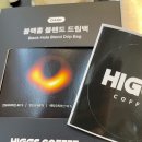 GS25 강남리츠칼튼점 | [궤도카페 리뷰] 강남역 신논현역 힉스커피 리뷰