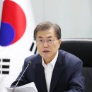 아주좋아 이미지