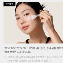 테라로직(주) 이미지